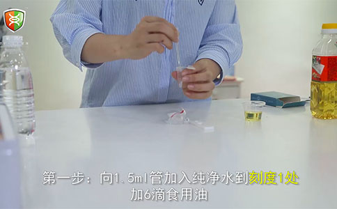 传承健康“第一防线”操作视频