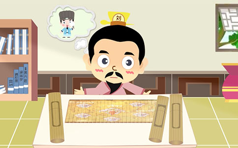 易淘药共享商城MG动画宣传片