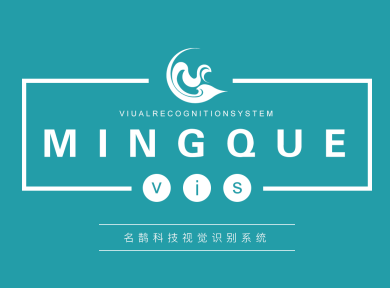 名鹊科技logo