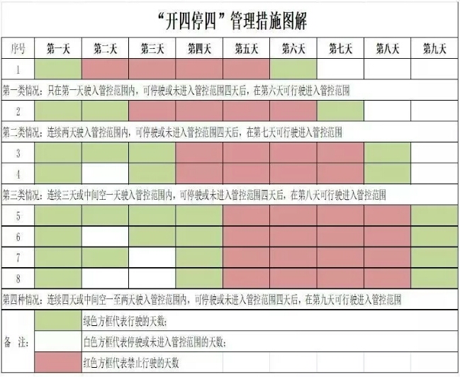 201806151902559407.jpg 201806151902559407.jpg